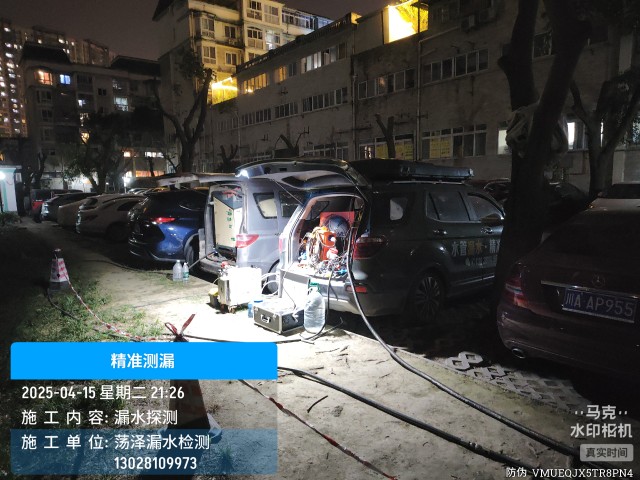 惠安县消防水管漏水检测维修公司电话